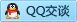 QQ在线咨询1260722898